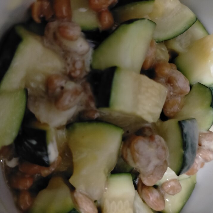 納豆嫌い解消?!ズッキーニと納豆の和え物☆